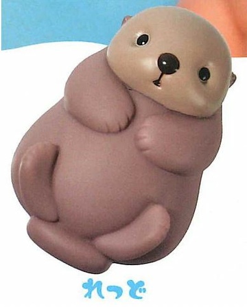 Pukkako Otter (Red), Unknown, Trading