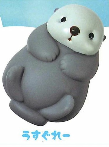 Pukkako Otter (Light gray), Unknown, Trading