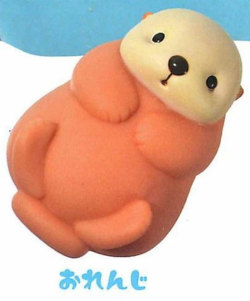 Pukkako Otter (Orange), Unknown, Trading