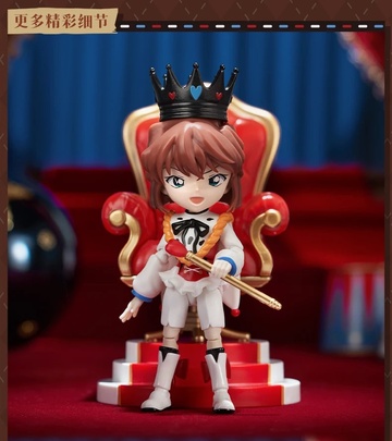 Haibara Ai, Detective Conan, Unknown, Action/Dolls