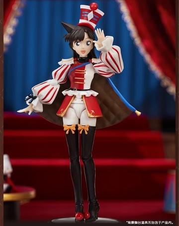 Mouri Ran, Detective Conan, Unknown, Action/Dolls