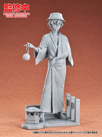 Nakahara Chuuya (Nakahara Chuuya Yukata), Bungou Stray Dogs, Good Smile Company, Pre-Painted