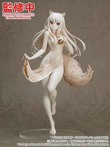 Holo (feat. saitom), Ookami To Koushinryou: Merchant Meets The Wise Wolf, Good Smile Company, Pre-Painted