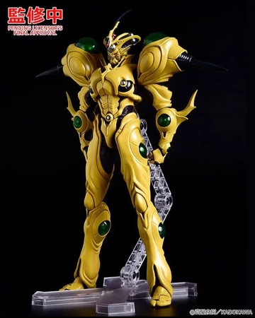Sho Fukamachi (figma GuyGigantic), Kyoushoku Soukou Guyver II, Max Factory, Action/Dolls