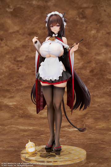 Kashino (Maid for Mayhem), Azur Lane, Unknown, Pre-Painted, 1/7