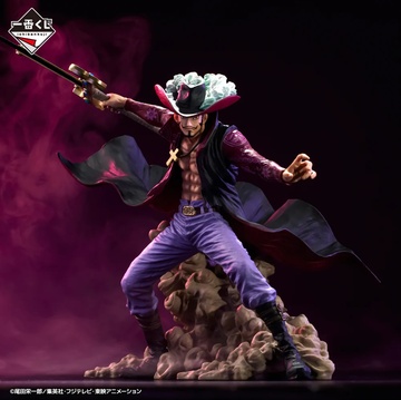 Dracule Mihawk (Soul Gorgeous Statue Dracule Mihawk), One Piece, Bandai Spirits, Pre-Painted