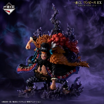 Marshall D. Teach (Vol.2 Marshall D. Teach), One Piece, Bandai Spirits, Pre-Painted