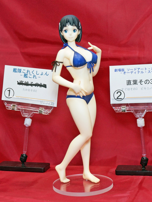 Kirigaya Suguha (Swimsuit), Sword Art Online, Piyo Piyo Dou, Garage Kit, 1/7