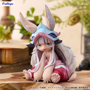 Nanachi, Made In Abyss: Retsujitsu No Ougonkyou, FuRyu, Pre-Painted