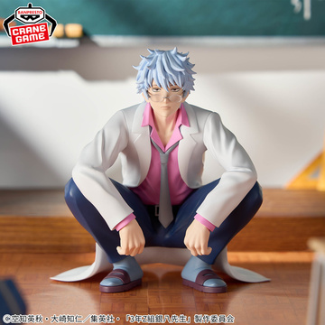 Sakata Gintoki (Sakata Ginpachi), 3-nen Z-gumi Ginpachi-sensei Announcement Special, Bandai Spirits, Pre-Painted