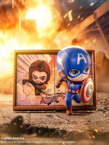 Steven Rogers (Capitan America), Marvel Universe, Unknown, Trading