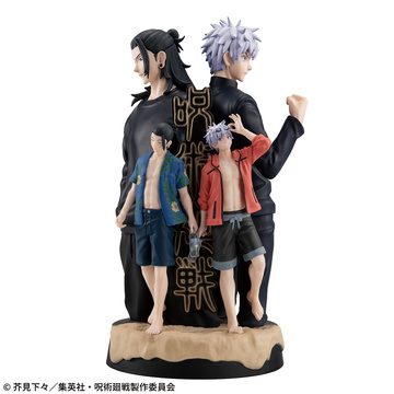 Getou Suguru, Gojou Satoru (Jujutsu Kaisen -Kaigyoku Gyokusetsu-), Jujutsu Kaisen 2, MegaHouse, Pre-Painted