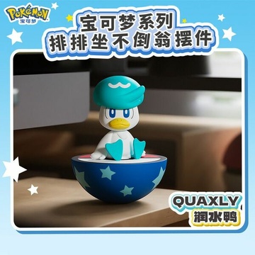 Quaxly, Pokemon, Unknown, Trading