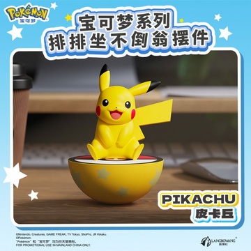 Pikachu, Pokemon, Unknown, Trading
