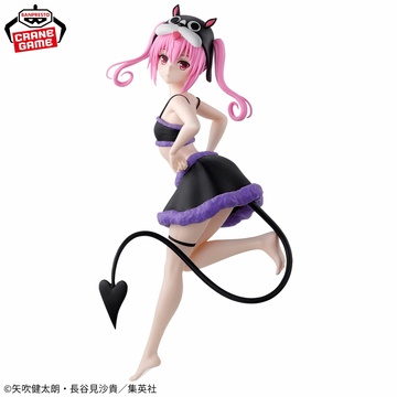 Nana Asta Deviluke (Nana Astar Deviluke), ToLoveRu, Bandai Spirits, Pre-Painted