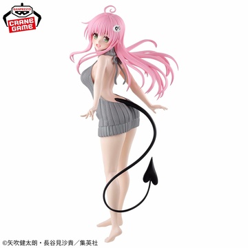 Lala Satalin Deviluke, ToLoveRu, Bandai Spirits, Pre-Painted