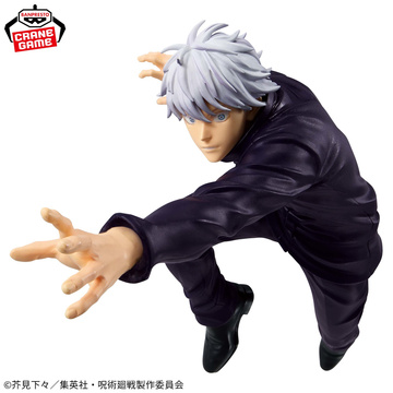 Gojou Satoru (Gojou Satoru II), Jujutsu Kaisen 2, Bandai Spirits, Pre-Painted