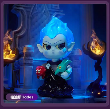 Hades, Pain And Panic (Hades), Hercules, Unknown, Trading