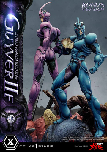 Ramotith, Sho Fukamachi (GuyI - Ramotith Comic Art Color Edition), Kyoushoku Soukou Guyver II, Prime 1 Studio, Pre-Painted, 1/4