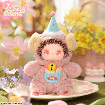 Emma (Dingding Dog (Hidden)), Unknown, Trading