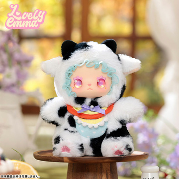 Emma (Tonton Cow), Unknown, Trading