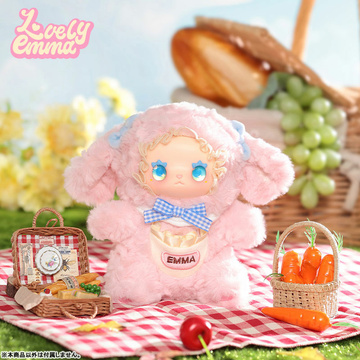 Emma (Fluffly Rabbit), Unknown, Trading