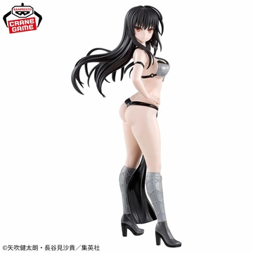 Kotegawa Yui, ToLoveRu, Bandai Spirits, Pre-Painted