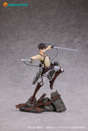 Eren Yeager, Shingeki No Kyojin, ENSOUTOYS, Pre-Painted, 1/7