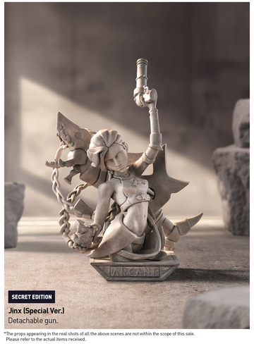 Jinx (Special), Arcane: League Of Legends, Unknown, Trading, 1/10