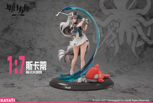 Skadi, Arknights, KATATI xing mo xing gong zuo shi, Garage Kit, 1/7