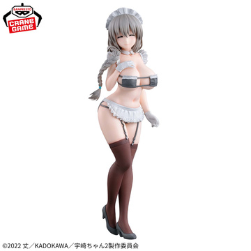 Uzaki Tsuki (Uzaki Tsuki Maid), Uzaki-chan Wa Asobitai! Double, Bandai Spirits, Pre-Painted