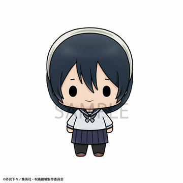 Riko Amanai, Jujutsu Kaisen 2, MegaHouse, Trading