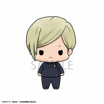 Nanami Kento, Jujutsu Kaisen 2, MegaHouse, Trading
