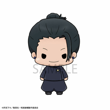 Getou Suguru, Jujutsu Kaisen 2, MegaHouse, Trading