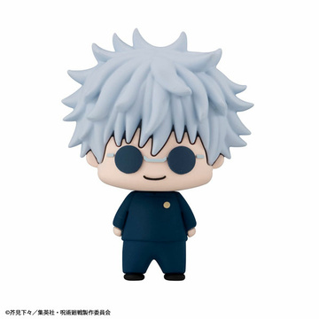 Gojou Satoru, Jujutsu Kaisen 2, MegaHouse, Trading