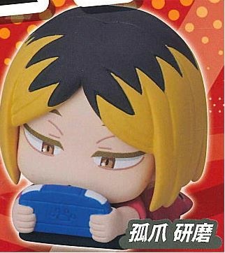 Kozume Kenma, Haikyuu!!, Stand Stones, Trading