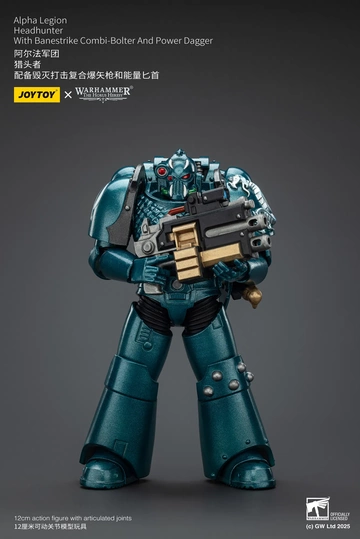 Alpha Legion Headhunter (Alpha Legion Headhunter With Banestrike Combi-Bolter And Power Dagger), Warhammer: The Horus Heresy, Unknown, Action/Dolls, 1/18