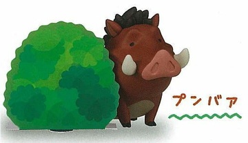 Pumbaa, The Lion King, Takara Tomy A.R.T.S, Trading