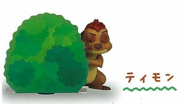 Timon, The Lion King, Takara Tomy A.R.T.S, Trading