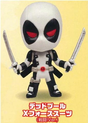 Deadpool (X Force Suit (Battle )), DEADPOOL, Takara Tomy A.R.T.S, Trading