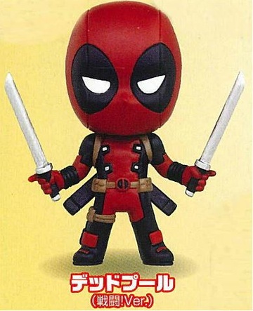 Deadpool ((Battle )), DEADPOOL, Takara Tomy A.R.T.S, Trading