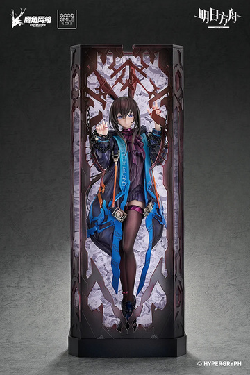 Amiya (huke), Arknights, Arknights: Perish In Frost, Good Smile Company, Pre-Painted, 1/6