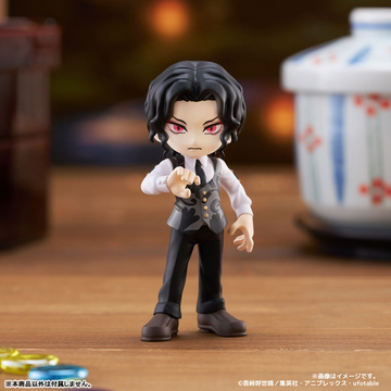 Kibutsuji Muzan, Kimetsu No Yaiba, Bushiroad, Trading