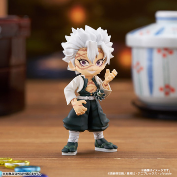 Shinazugawa Sanemi, Kimetsu No Yaiba, Bushiroad, Trading