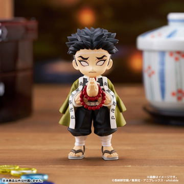 Himejima Gyoumei, Kimetsu No Yaiba, Bushiroad, Trading