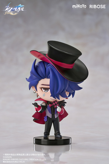 Sampo Koski (Sampo), Honkai: Star Rail, RIBOSE, Trading