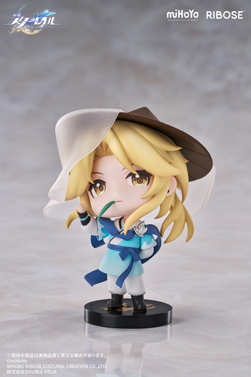 Yanqing, Honkai: Star Rail, RIBOSE, Trading