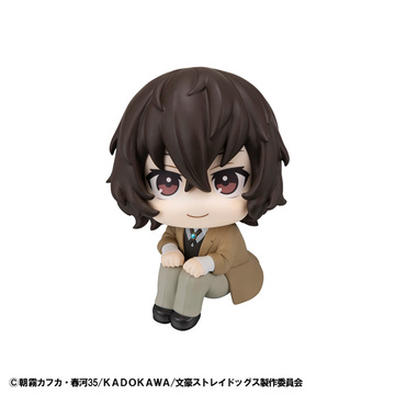 Dazai Osamu, Bungou Stray Dogs, MegaHouse, Pre-Painted