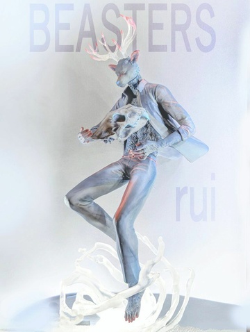 Louis, Beastars, Individual Sculptor, Garage Kit