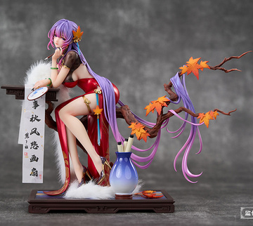 Nalan Ci, Art By Biya, Unknown, Pre-Painted, 1/6